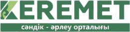 Keremet — сәндік-әрлеу орталығы